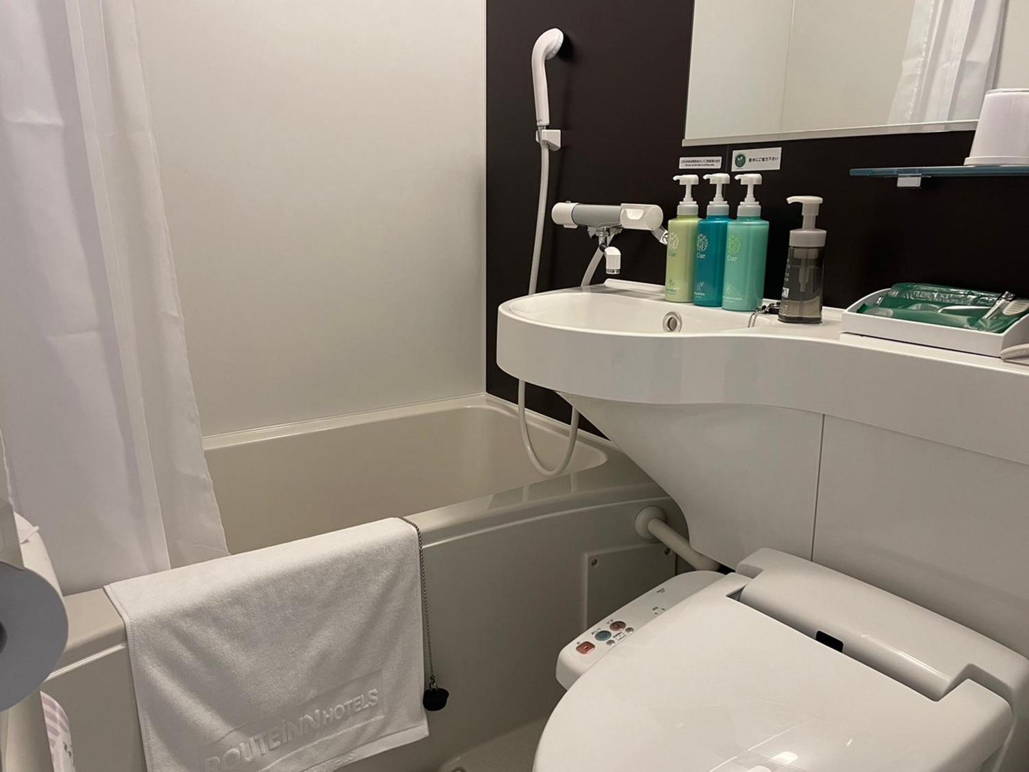 Hotel Route Inn Fukushima Nishi Inter Kültér fotó